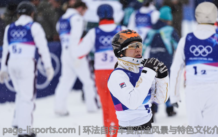 环法自行车赛沿途风景与特色文化介绍